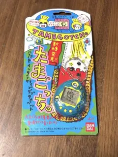 平成レトロ　新種発見!! たまごっち　本体　(ブルー×ロゴ)