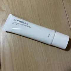 KANSOSAN 　保湿力スキンケア下地　化粧下地 30g