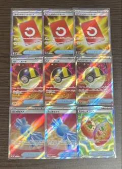 ポケモンカード トレーナーズ　グッズ　SRまとめ売り