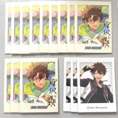 あんスタ 守沢千秋 ぱしゃっつ 10周年 特典