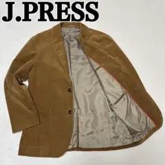 ⭐️美品⭐️ J.PRESS テーラードジャケット　コーデュロイ　胡桃ボタン　茶