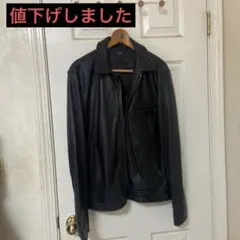 レザージャケット