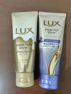 【本日値下げ】LUX　トリートメント　お試しサイズのサムネイル