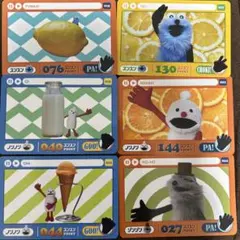 2025年最新】スンスングッズの人気アイテム - メルカリ