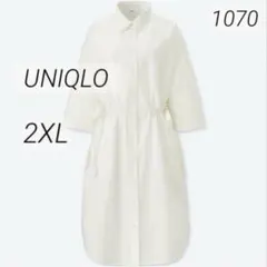 1070 新品タグ付きUNIQLO リネンブレンドシャツワンピース 7分袖