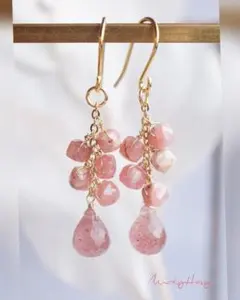 すえちゃん様 リクエスト 3点 まとめ商品