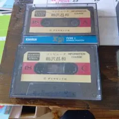 音楽関連部屋　レコード・CD・カセットテープ・本etc 音楽関連部屋 レコード・CD・カセットテープ・本etc - メルカリ