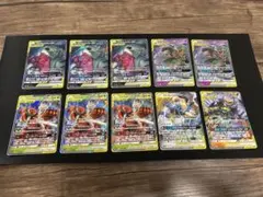 やまと様 リクエスト 2点 まとめ商品