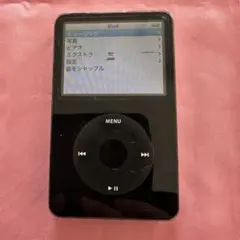 Item thumbnail for item ab50f1bc-55ca-4368-ba1f-061e2b381d9d