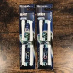 未開封 BRAUN 純正 Oral-B EB17-4G 4本入 2セット