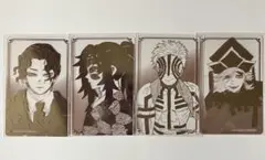 鬼滅の刃　箔カードコレクション　無惨　黒死牟　童磨　猗窩座