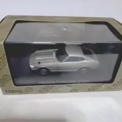 京商 1/43 日産 フェアレディ 240ZG ホワイト ミニカーのサムネイル