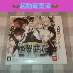 Item thumbnail for item f9383e53-ce9c-4235-97e9-f04b1d9a7a8e