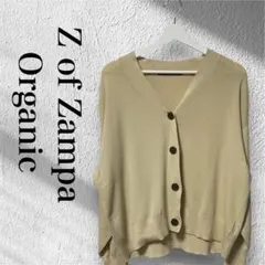 z of zampa Organicゼットオブザンパ オーガニック　カーディガン