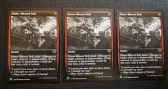 恵みの稲妻/Flame-Blessed Bolt ３枚セット　ダブルフューチャー