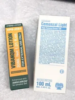 セメンザルライトクリーム 正規品 セメンザルライトクリーム 100ml リニューアル スーパー