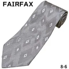 美品　フェアファクス　ネクタイ　ウール　総柄　グレー　おしゃれ　通勤　ビジネス