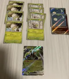 ポケモンカード　セットのサムネイル