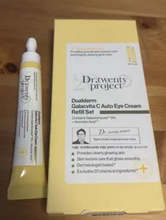 Dr.twenty project Dualderm アイクリーム　１本のサムネイル
