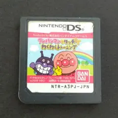 Item thumbnail for item 563b46ca-561a-4c69-ae04-0667f747ce82