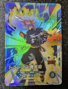 ドラゴンボールダイバーズ大会プロモーションカード５枚セットフルセット ドラゴンボールスーパーダイバーズ 5枚セット - メルカリ