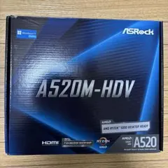 ASRock A520M-HDV マザーボード