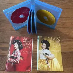 2025年最新】ファン・ジニ 映画の人気アイテム - メルカリ