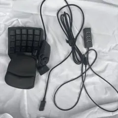 Razer Tartarus Pro