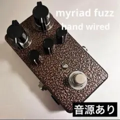 高音質 ハンドメイド myriad fuzz hand wired オーダー受付 - メルカリ