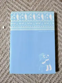 Item thumbnail for item bf207daf-91e0-43fd-b3db-7647f8a7bc4c