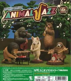 ANIMAL JAZZ 動物　朝隈俊男　アニマル ジャズ　3種セット