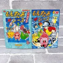 Item thumbnail for item 3eb48aa5-0232-40bb-99f0-11b6523e119d