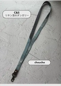 2025年最新】ミナペルホネンchouchoバッグの人気アイテム - メルカリ