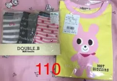 ホットビスケッツ Tシャツ、ダブルB 靴下セット