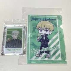 呪術廻戦　アクリルカードスタンド　狗巻棘　おまけ付き