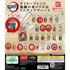 Item thumbnail for item eb10b162-0973-40b3-aae4-1edf65943268