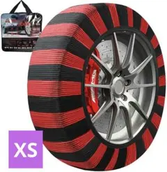 スノーソックス 布製 タイヤチェーン ジャッキアップ不要 チェーン規制 XS