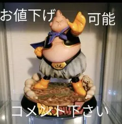ドラゴンボール 魔人ブウ ガレキ ガレージキット スタチューX④⑤ ドラゴンボール 魔人ブウ ガレキ ガレージキット スタチューX③⑧
