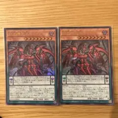 2025年最新】DDD零死王ゼロ・マキナの人気アイテム - メルカリ