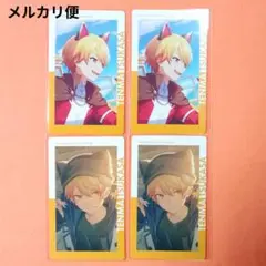 2026年最新】プロセカ 天馬司 まとめ売りの人気アイテム - メルカリ