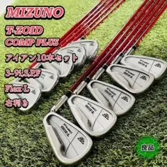 ZERO HOUSE GOLF NET 3 - メルカリ