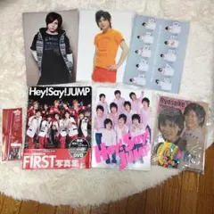 Hey!Say!JUMP 山田涼介 グッズセット