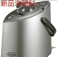 新品未開封 nanocare イオンスチーマーのサムネイル