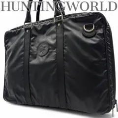 2025年最新】ハンティングワールド バチュークロス ブリーフケースの