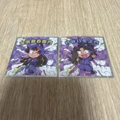 忍たまビックリマンチョコ 竹谷 尾浜