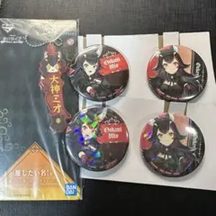 一番くじ　ホロライブ 大神ミオ　缶バッジ 通常ver. ホログラムver.