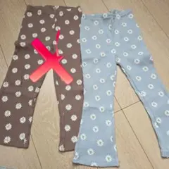 花柄リブ編みフレアパンツ