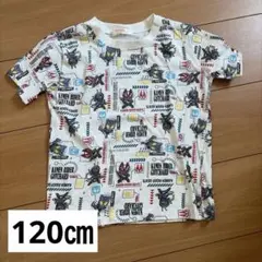 仮面ライダー ガヴ Tシャツ 120cm キッズ