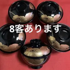 2025年最新】漆芸・漆器の人気アイテム - メルカリ