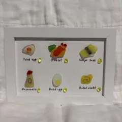 シーグラスアート　たまご　シーグラス